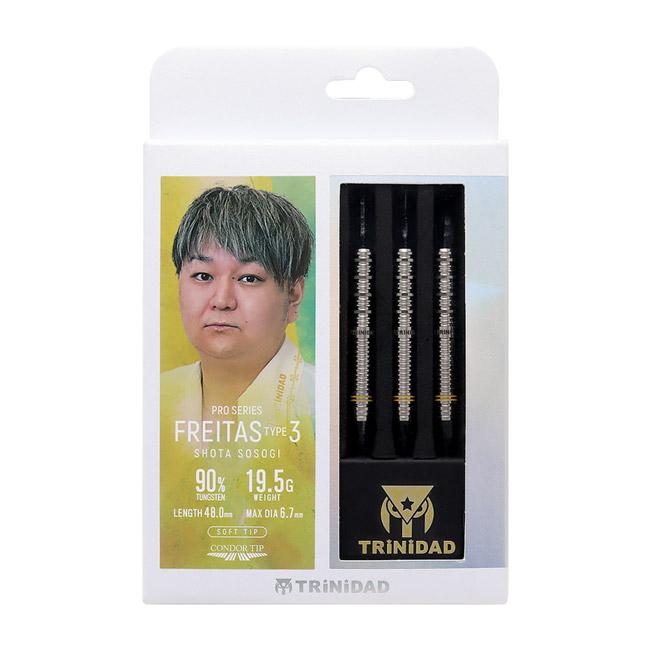 TRiNiDAD PRO(トリニダードプロ) Freitas Type3(フレイタス TRiNiDAD PRO(トリニダードプロ) Freitas Type3(フレイタス