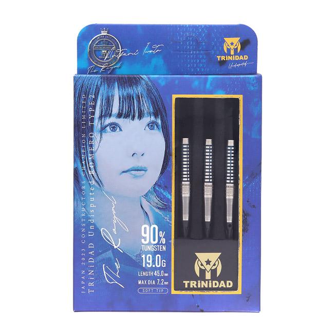 19g岩田夏海TRINIDADトリニダードROMEROロメロ2定価/14800円 TRiNiDAD(トリニダード) THE ROYAL ROMERO Type2(ロメロ タイプ2) 2BA