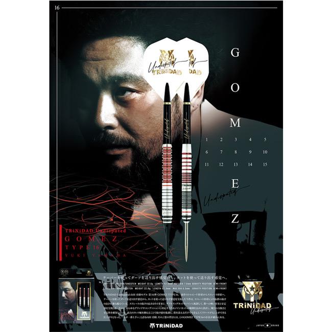 20g山田勇樹TRINIDADトリニダードGomezゴメス12定価/11000円 トリニダード ゴメス12 山田勇樹 20g TRiNiDAD Gomez Type12 20g