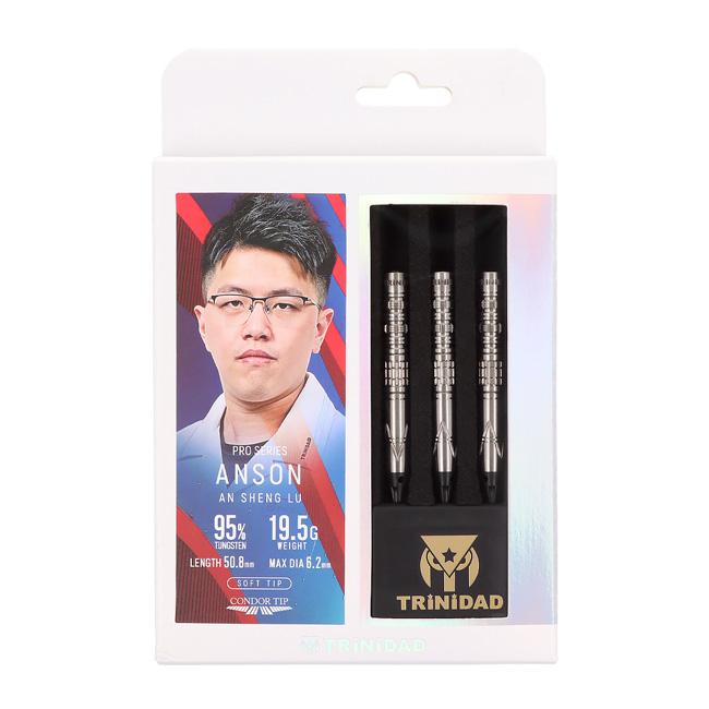 TRINIDAD ダーツセット バーガンディ TRiNiDAD PRO(トリニダードプロ) ANSON(アンソン) 2BA アン・シェン
