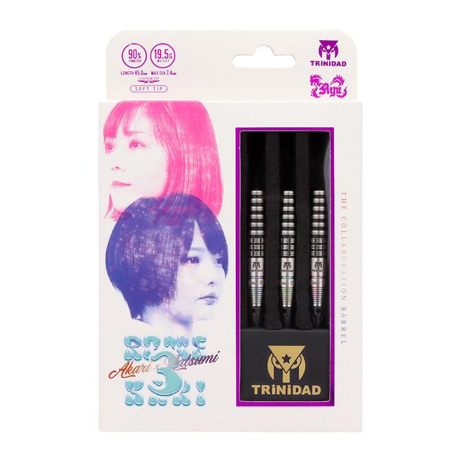 ROMEKARI3 ロメカリ3 TRiNiDAD×Ryu(トリニダード×リュウ) ROMEKARI3(ロメカリ3) 2BA