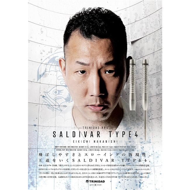 TRiNiDAD PRO(トリニダードプロ) SALDIVAR Type4(サルディバル タイプ4