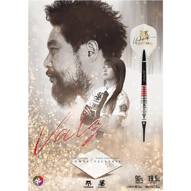 TRiNiDAD×SANGREAL(トリニダード×サングリアル) Valz(ヴァルス) 2BA