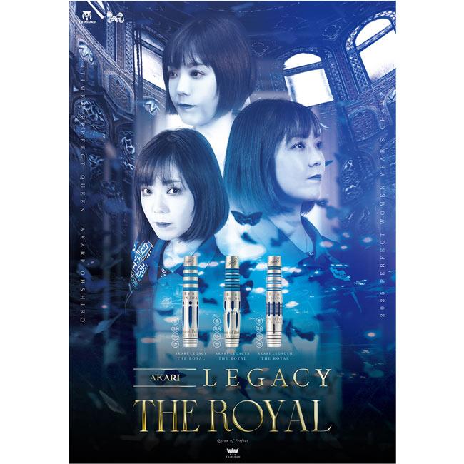 TRiNiDAD×Ryu(トリニダード×リュウ) THE ROYAL AKARI LEGACY2(アカリ