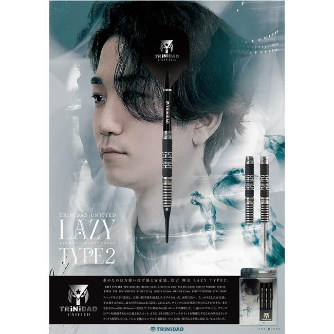 TRiNiDAD(トリニダード) UNIFIED LAZY Type2(レイジー タイプ2) 2BA