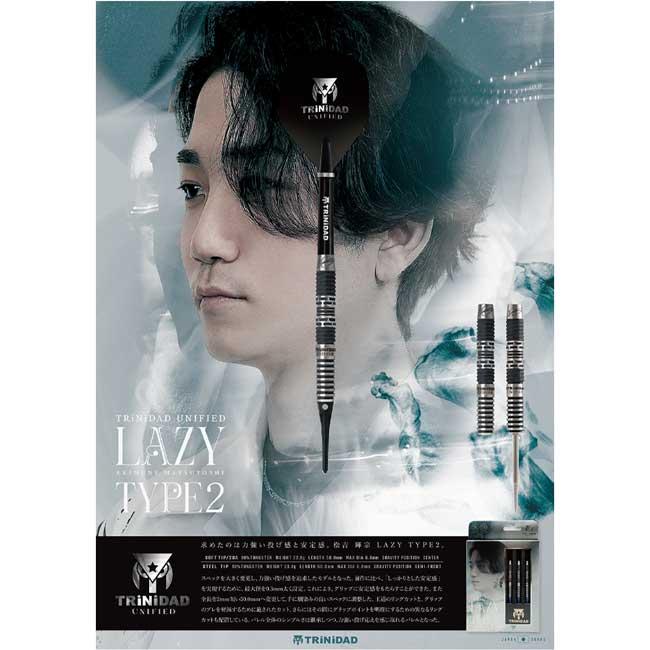 TRiNiDAD(トリニダード) UNIFIED LAZY Type2(レイジー タイプ2) STEEL