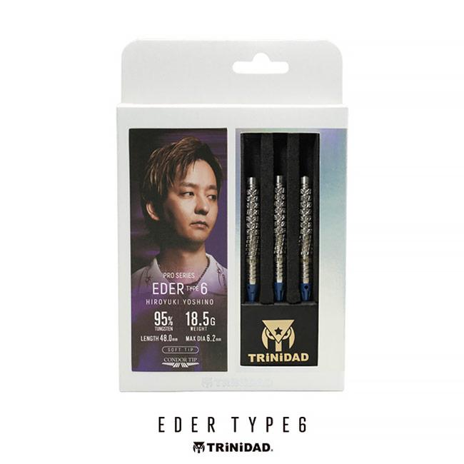 TRiNiDAD PRO(トリニダード プロ) EDER Type6(エデル タイプ6) 2BA