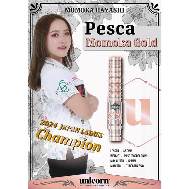 ペスカ　モモカゴールド　ユニコーン ユニコーン】Pesca MOMOKA GOLD UT ペスカ モモカゴールドUT