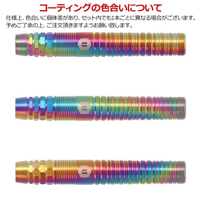 RYUTA ARIHARA\"Fever\"サイン入りUNICORNカード セット RYUTA ARIHARA