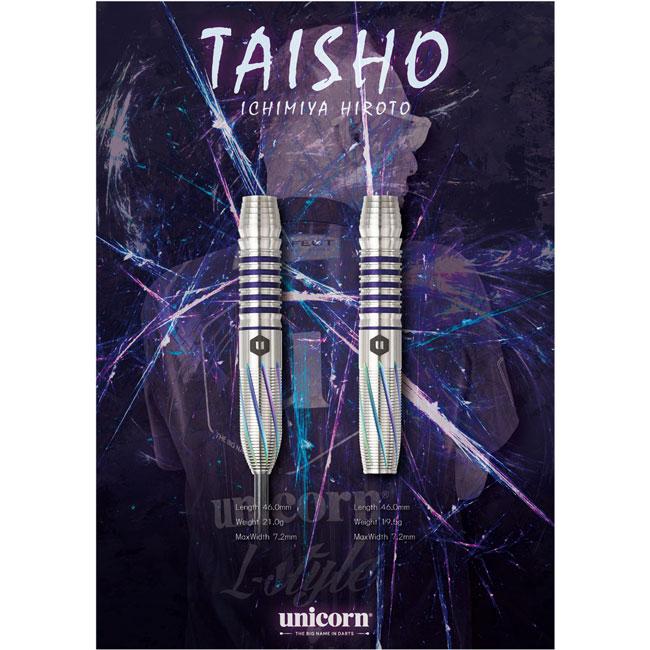 unicorn(ユニコーン) TAISHO(タイショー) STEEL 一宮弘人選手モデル