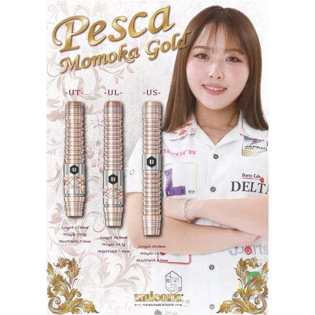 Unicorn Pesca Momoka Gold ダーツセット unicorn(ユニコーン) Pesca(ペスカ) MOMOKA GOLD -UT- 2BA 林桃加選手