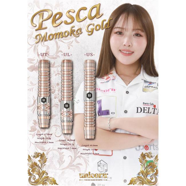 unicorn(ユニコーン) Pesca(ペスカ) MOMOKA GOLD -UL- 2BA 林桃