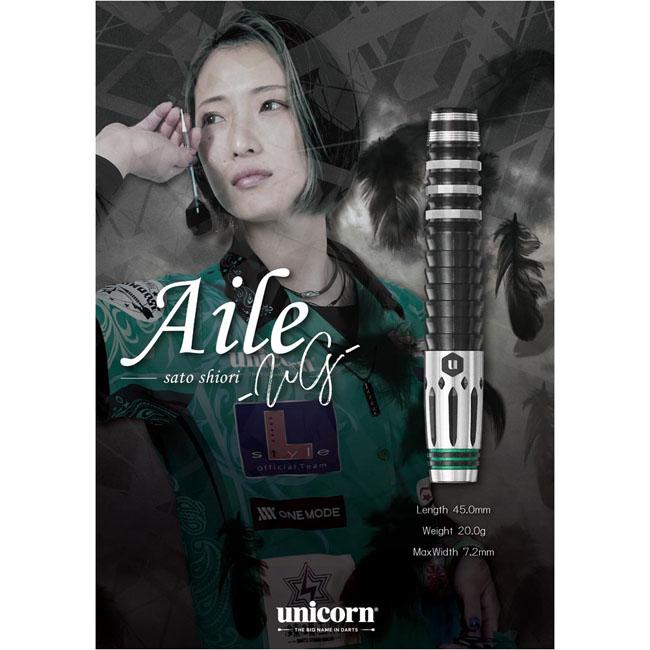 unicorn Aile(エール) 2BA 佐藤詩織モデル unicorn(ユニコーン) Aile(エール) -UG- 2BA 佐藤詩織選手モデル