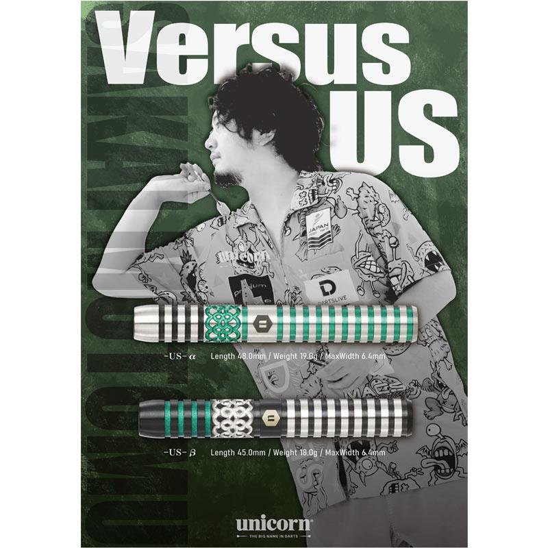 unicorn(ユニコーン) Versus(バーサス) -US-β 2BA 酒井素選手モデル