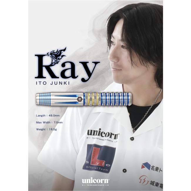 unicorn(ユニコーン) Ray(レイ) 2BA 伊藤準規選手モデル (ダーツ