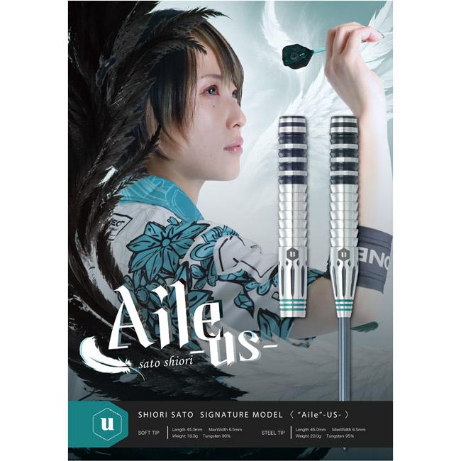 unicorn(ユニコーン) Aile(エール) US 2BA 佐藤詩織選手モデル (ダーツ