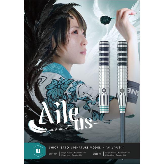 unicorn ダーツ Alie 佐藤詩織選手モデル unicorn(ユニコーン) Aile(エール) US STEEL 佐藤詩織選手モデル