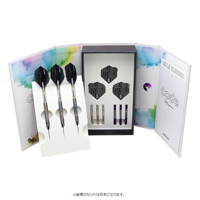 unicorn(ユニコーン) CODE PLAYER MODEL(コードプレイヤーモデル