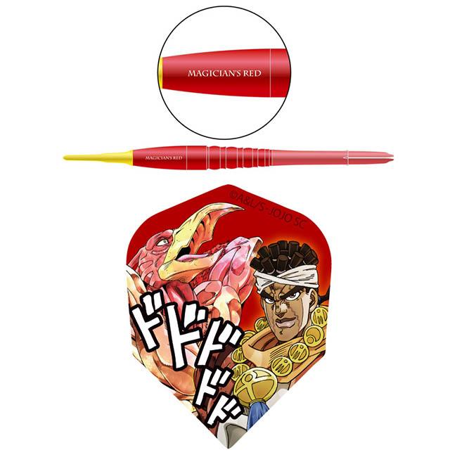 ダーツ バレルジョジョの奇妙な冒険 ブラスダーツセット ＜モハメド 
