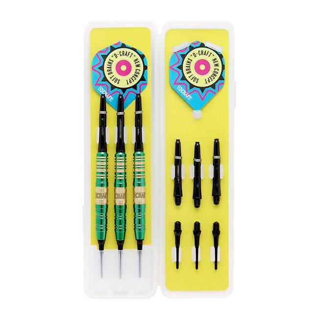 D.craft ダーツセット フライト付き値段交渉可能です 000000007698_MhhqPBf.jpg