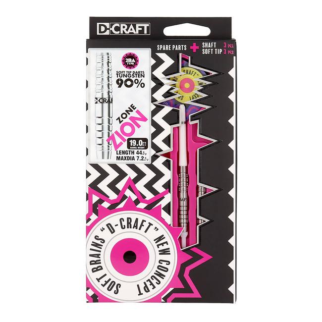 ダーツ セット 楽天市場】TARGET JAPAN(ターゲットジャパン) VAPOR Z