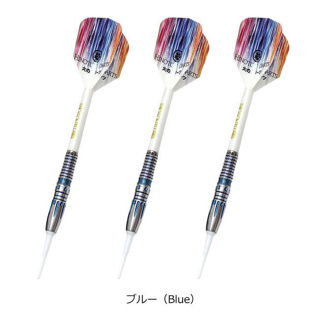 タングステ 火の鳥DARTS バレル ダーツセット) ダーツハイブPayPayモール店 通販 PayPayモール JAPAN( 火の鳥×HIVE sakura サクラ ダーツセット ソフトケース フライト