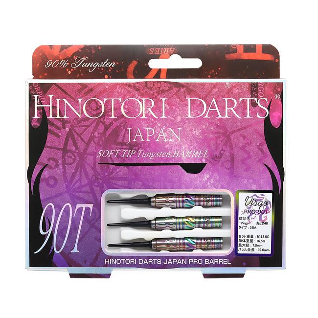 火の鳥 DARTS JAPAN(ヒノトリダーツジャパン) 十二星座シリーズ