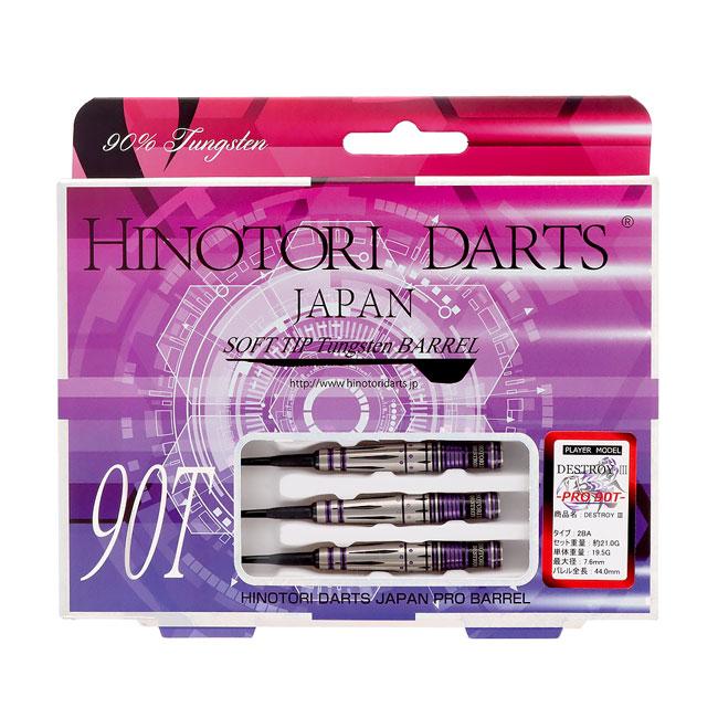 火の鳥ダーツ　DESTROY3　2BA Chan Kwok Ting選手モデル 火の鳥 DARTS JAPAN(ヒノトリダーツジャパン) プレイヤーモデル