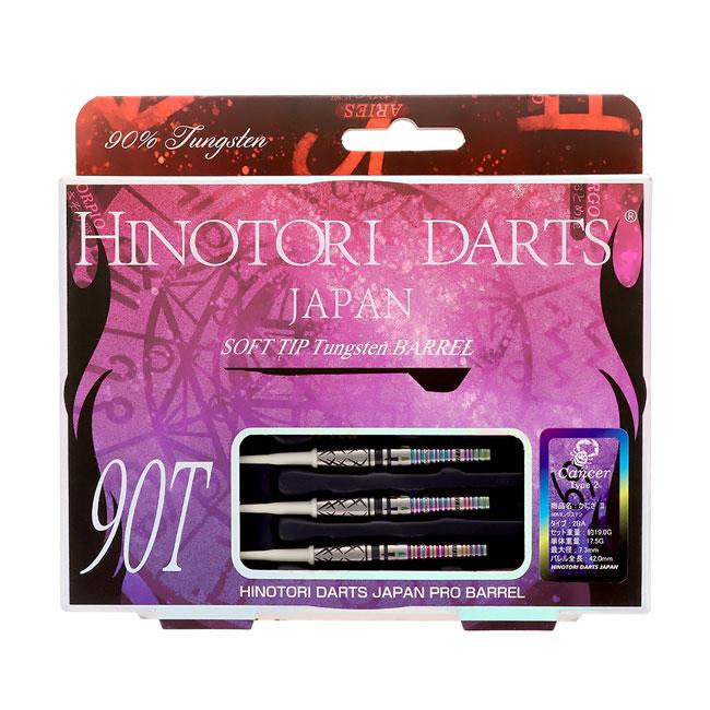 火の鳥 DARTS JAPAN(ヒノトリダーツジャパン) 十二星座シリーズ 90T