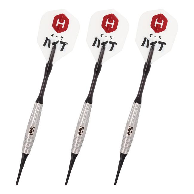 YOSHIMURA ワンダー 2025 2BA ダーツセット 000000051129_3EC9rTq.jpg