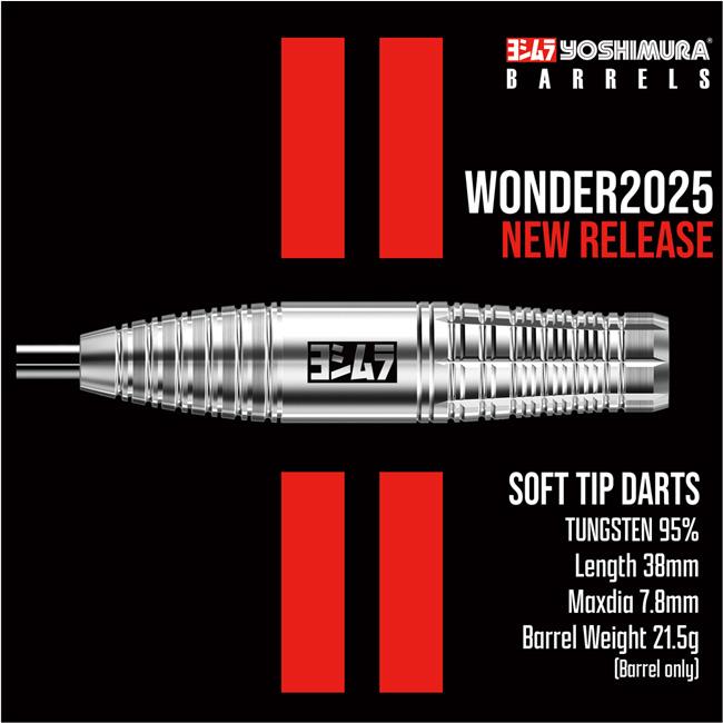YOSHIMURA バレル 3本セット ソフトダーツ,YOSHIMURAの商品一覧 | ダーツ用品専門店MAXIM Web