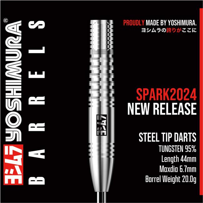 ヨシムラバレルズ　　スパーク2022 YOSHIMURA BARRELS(ヨシムラバレルズ) SPARK 2024(スパーク2024