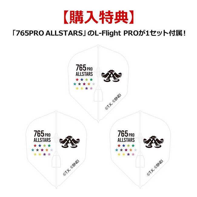 アイドルマスター ミリオンライブ！ ダーツセット 「765PRO
