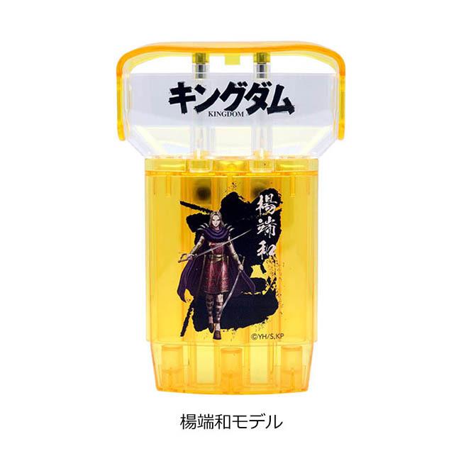 キングダム ダーツセット Amazon | DARTSLIVEカード付き キングダム ダーツセット