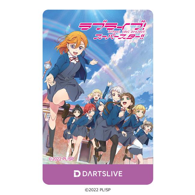 ラブライブ！シリーズ ダーツセット（Liella!） (ダーツ バレル ダーツ