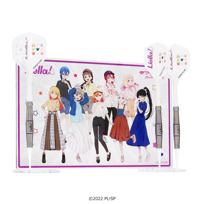 ラブライブ！シリーズ ダーツセット（Liella!） (ダーツ バレル ダーツ
