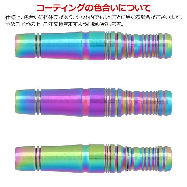 匿名配送】ラヴィアンローズのグッズセット 匿名配送