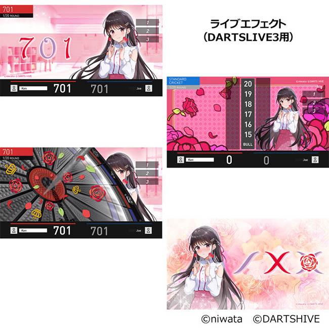 声社員プロジェクト 