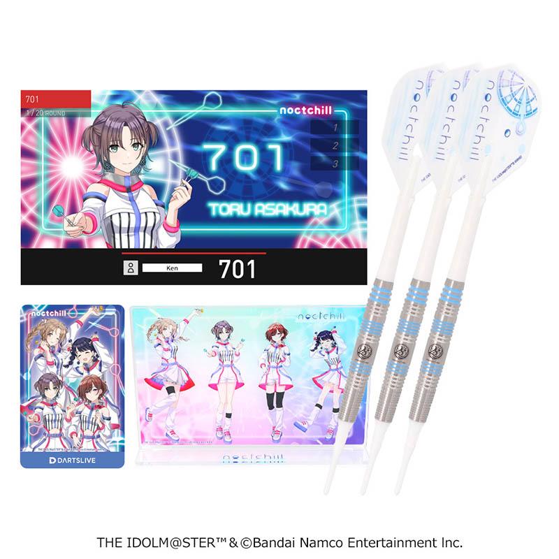 アイドルマスター シャイニーカラーズ 283プロ ノクチル ダーツセット