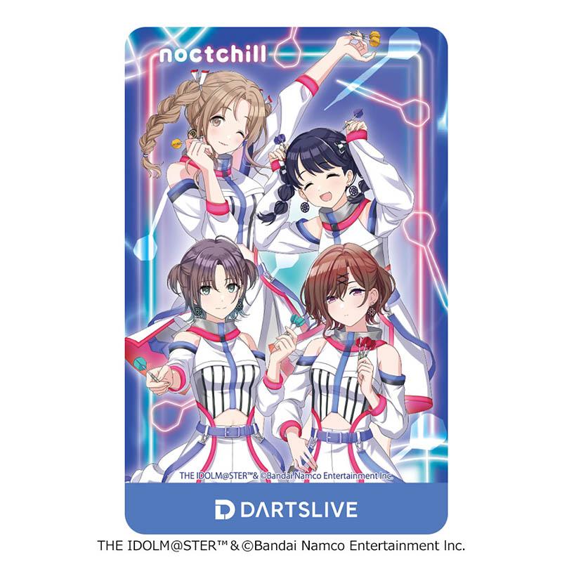 アイドルマスター シャイニーカラーズ 283プロ ノクチル ダーツセット