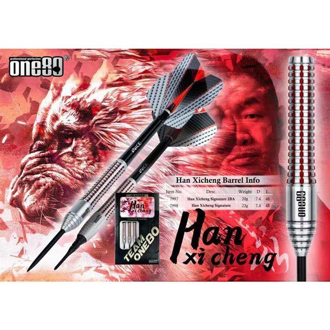 One80(ワンエイティ) Han Xicheng STEEL 23g ハン・シンチェン選手