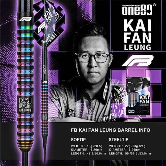 One80(ワンエイティ) FB Leung ver.2 STEEL 22g FBリョン選手モデル