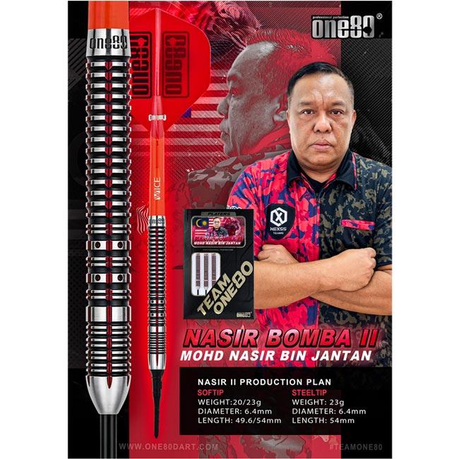 One80(ワンエイティ) Nasir ver.2 2BA 20g ナシル・ボンバ選手モデル