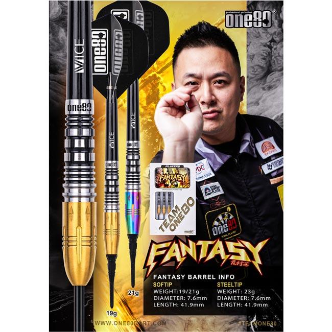 【新品未使用】one80 ワンエイティ ファン・テクシー選手モデル 19g One80(ワンエイティ) Fantasy(ファンタジー) STEEL 23g ファン
