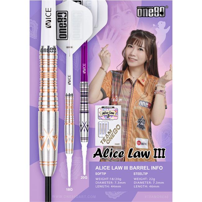 One80 Alice Law ver.3 20g アリス・ロー選手モデル One80(ワンエイティ) Alice Law ver.3 2BA 20g Purple アリス