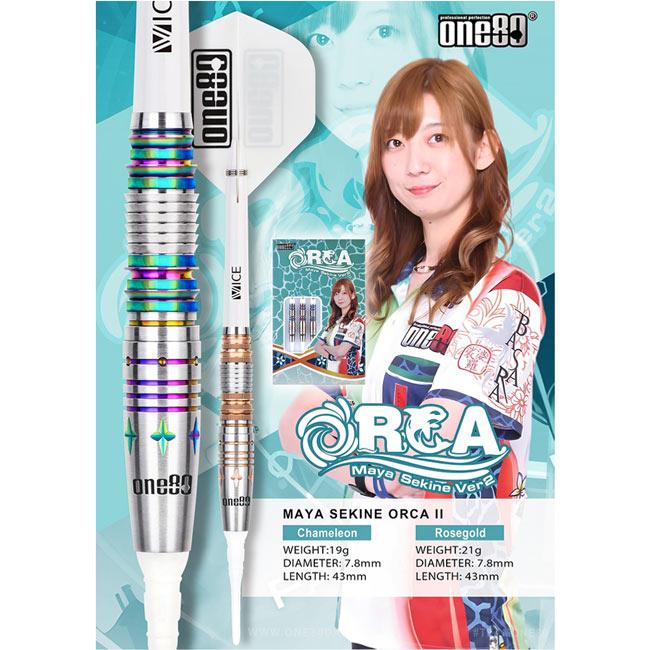 ダーツバレル　ORCA ver.2 ローズゴールドコーティング21g ワンエイティー オルカ2 ローズゴールド 21g One80 Orca ver.2