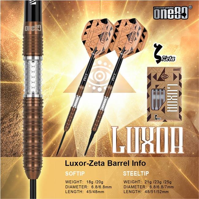One80 Luxor 20G セット ダーツ > ソフトダーツ > ブランド【ワ行】 > ワンエイティ