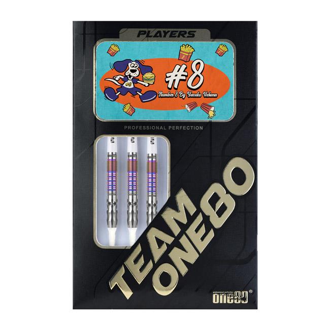 One80(ワンエイティ) #8(ナンバーエイト) 2BA 17.5g DARTS HIVE