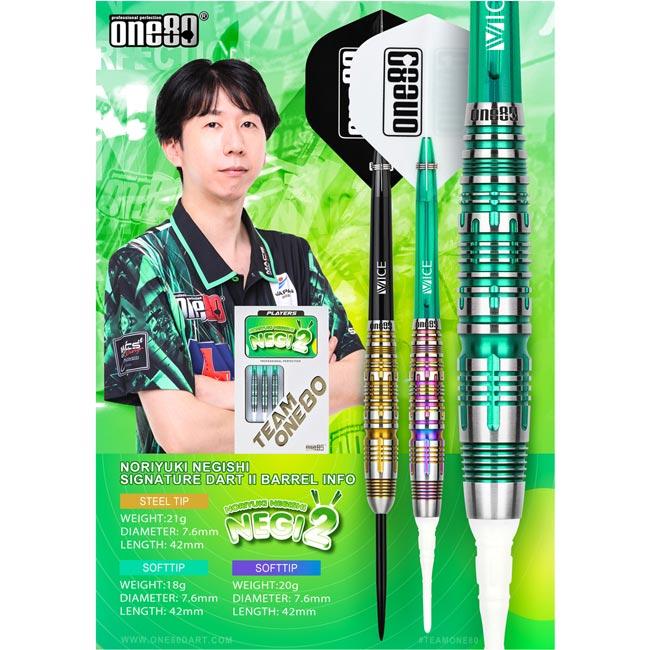 新政 Colorsタグ2種セット 新政 Colorsタグ2種セット 楽天市場