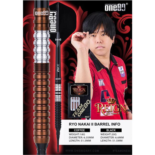 ダーツ バレル 限定モデル ワンエイティ レイン ver.2 中井涼 20g One80(ワンエイティ) REIGN(レイン) ver.2 2BA 20g Black 中井涼選手